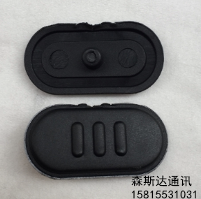 M walkie-talkie A10 A12 XTNI CP110 EP150 PTT launch button glue walkie-talkie accessories NEW