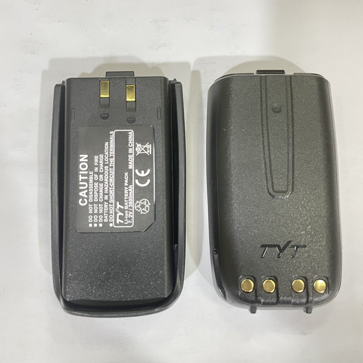 TYT Wireless Walkie-Talkie TC-8000 Lithium Battery Teyitong TH-UV8000D Battery Handheld Table LB-75L