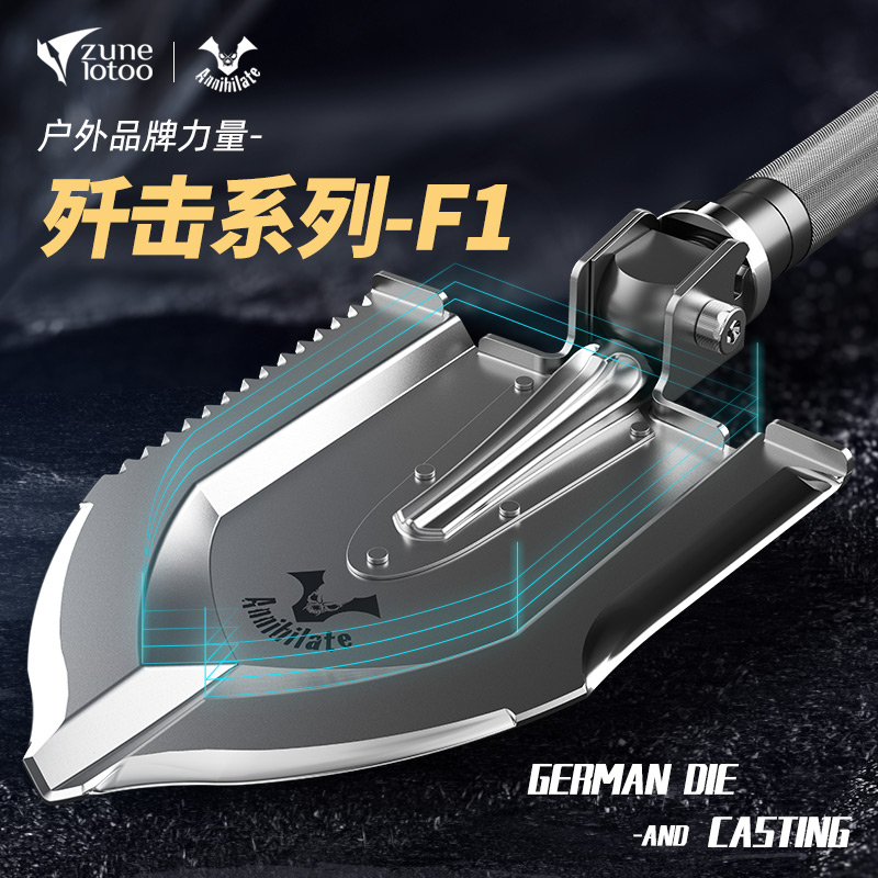 German engineer shovel multifunctional Arsenal shovel car outdoor military shovel Chinese military version manganese steel thick combat readiness shovel