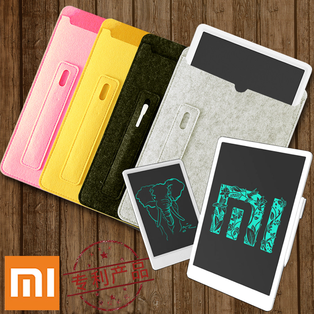 Xiaomi 10 inch 13 5 inch light energy small blackboard LCD handwriting board PCD plate protective package with receiver brush