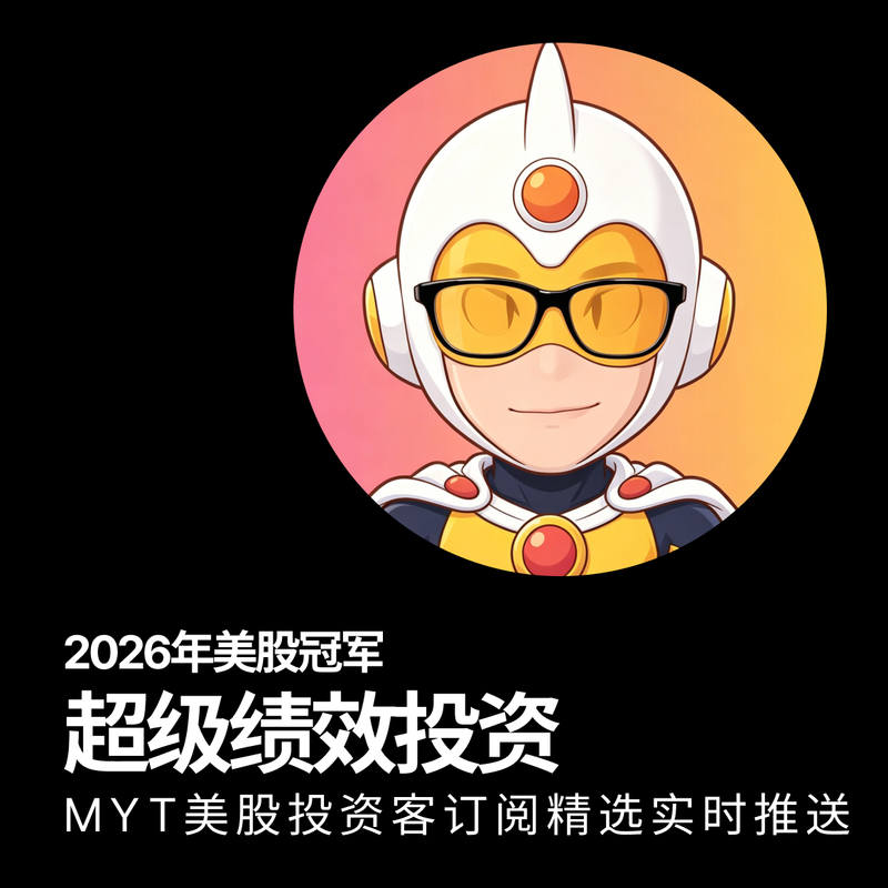 2026 Hong Kong Championship Champion Jerock Member Update Message Mark Minervini Private