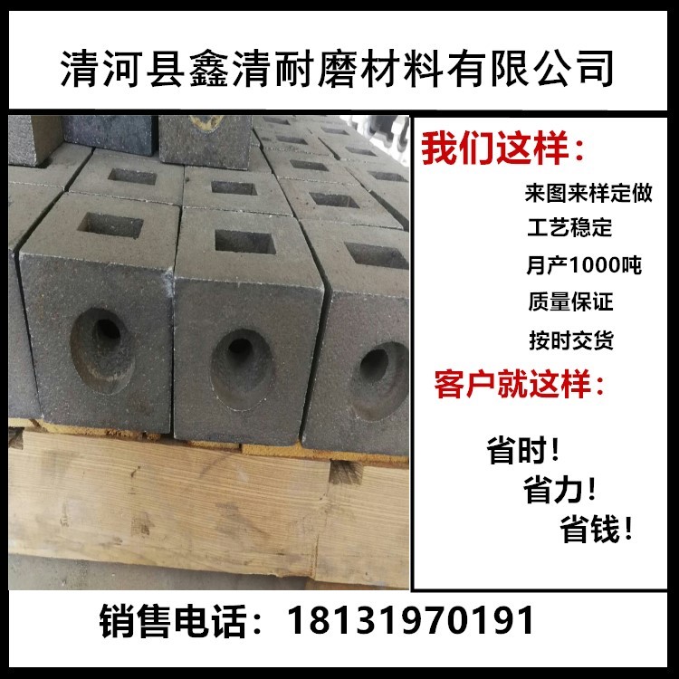 Crusher Accessories Abrasion Resistant Alloy Hammer High Chrome Alloy Abrasion Resistant Hammer Hammer Crusher Special Hammer