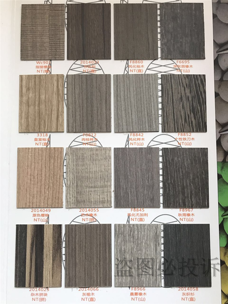 Yimijia fireproof board veneer paint-free decorative board flame retardant board veneer wood grain veneer factory outlet