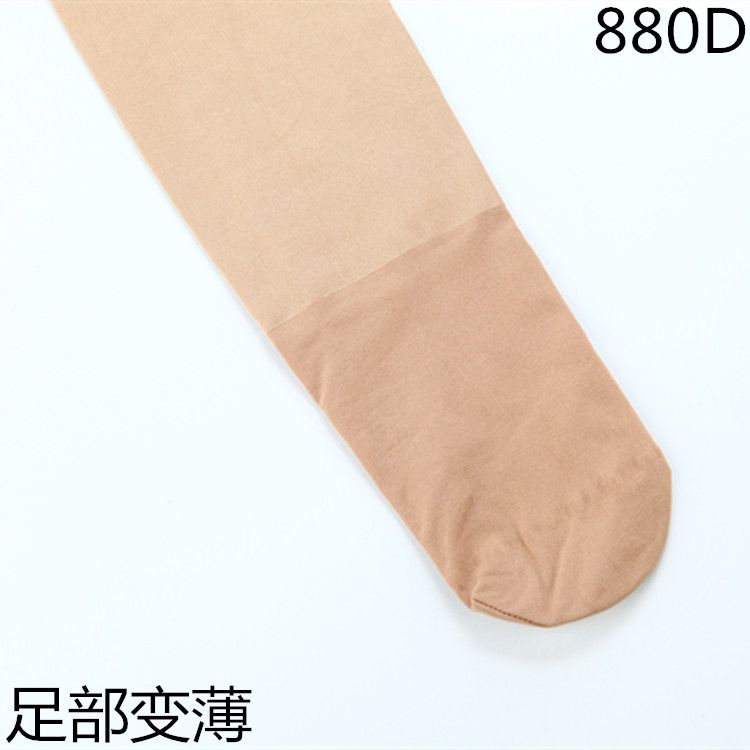 Mùa xuân và mùa thu dày cỡ lớn quần lửng chất béo MM eo cao cộng với phân bón tăng xà cạp vớ 200 kg vớ chống ngã nữ vớ hoa cúc