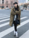 Denim splicing design rhombus plaid down jacket women's mid-length winter coat thickened 2025 fried street white duck down