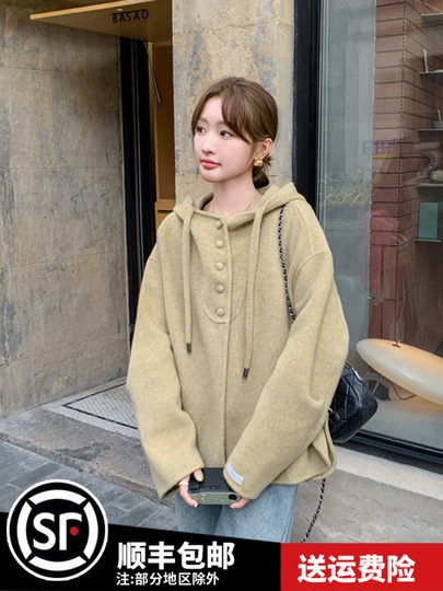 Apricot hooded woolen coat jacket for women autumn and winter 2025 fashion casual niche design double-sided woolen top