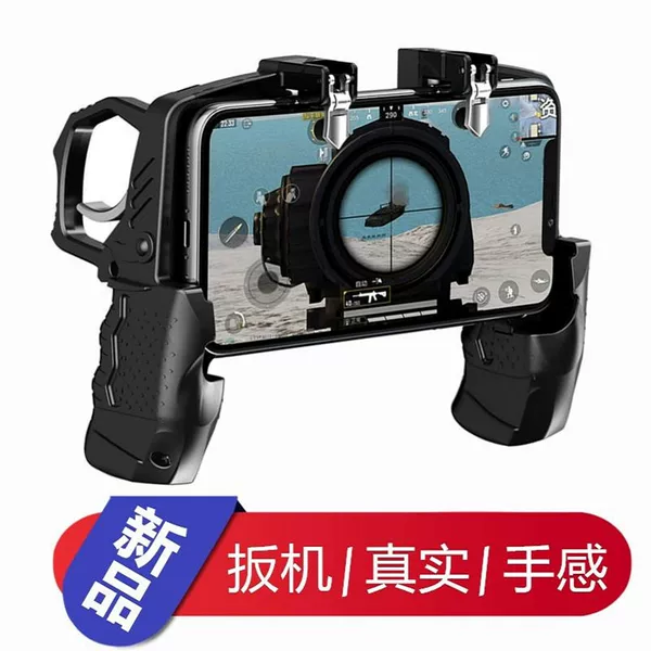 Товары от 云柯数码专营店