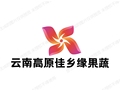 云南高原佳乡缘果蔬的LOGO
