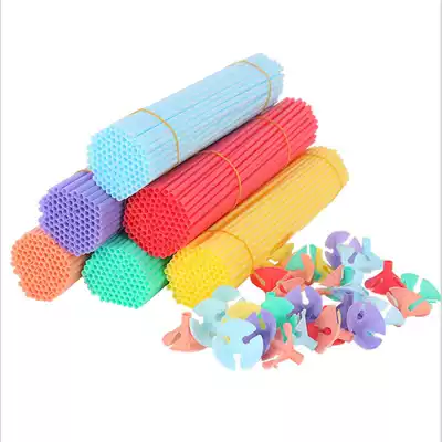 Air club tomacaron wedding balloon support stick 32cm long