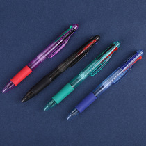 Four-colour ballpoint pen minimalist creative multi-coloured press-pen multifunction practical business office stationery supplies advertising pen