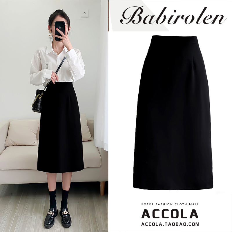 Back Slit Professional Skirt, Spring and Autumn, Hip-Hugging, Mid-Length, Slim-Fit, High-Waisted, Straight Skirt, Suit Skirt, Interview Skirt