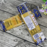 Morri Pasta 500G*24 упаковка, полная коробка 4 животных лица на лице для лица западной порошковой порошок для лица