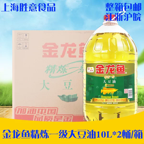 Товары от 上海胜意奶茶汉堡西餐原料批发