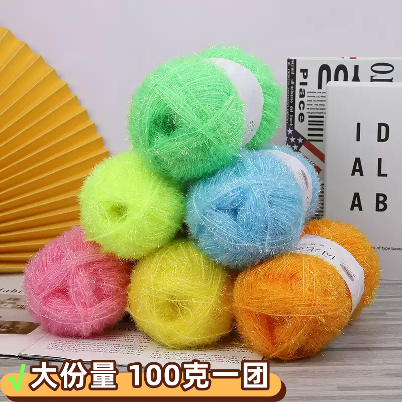 100g Dishwashing Towel Non-Stick Oil Shiny Silk Thread Glass Fiber DIY Bag Hairpin Strawberry Cleaning Cloth Vegetable Material Yarn 100g Dishwashing Towel Non-Stick Oil Shiny Silk Thread Glass Fiber DIY Bag Hairpin Strawberry Cleaning Cloth Vegetable Material Yarn