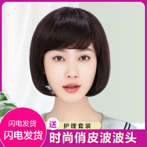 Popo Hair Type Wig Woman Short Hair Lady Middle Aged Full Real Hair Headgear Fashion Nature Real Hair Hair