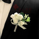 胸花婚礼新郎新娘结婚伴郎伴娘高级感精致嘉宾贵宾父母胸针可磁吸