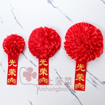 Honorable Retirement Big Red Flower Corsage Chest Commendation to Recruits Joining the Army and Retiring Honorary Flower Wedding Souvenirs