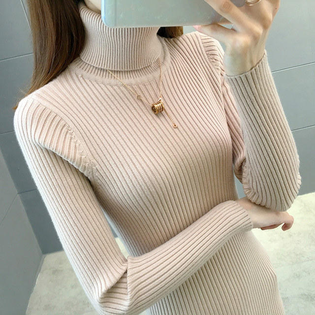 2023 Western Style Long Knitted Sweater Turtleneck Sweater Women's Medium Long Slim Fit Thickened Tight Inner Knitted Bottoming Sweater