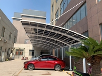 Wuxi aluminum alloy carport factory school unit villa aluminum alloy carport rainproof shed parking space awning