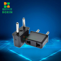 AC socket conversion socket plug Australian standard to European standard European standard conversion American standard round to flat JHD-9620