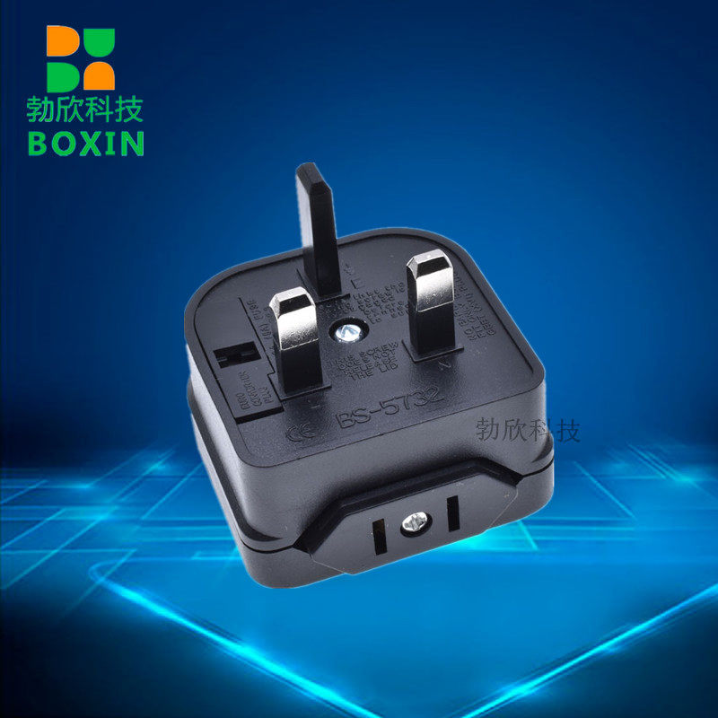 US gauge transfer to English rules American transfer to Hong Kong 3A5A13A with fuse conversion plug 5732