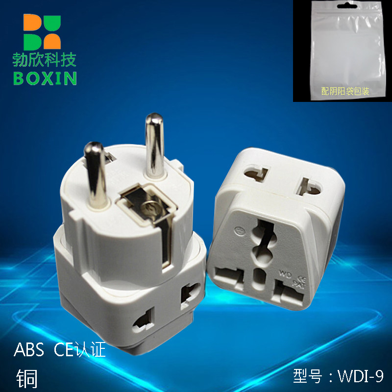 European standard German standard conversion plug socket travel abroad travel power converter Germany Europe Bali South Korea