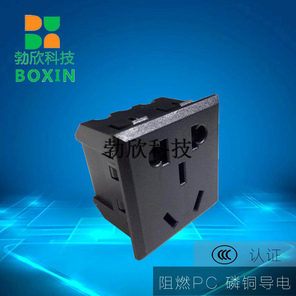Card type new national standard five-hole power socket welding-free wall socket Industrial socket with safety door certification CCC