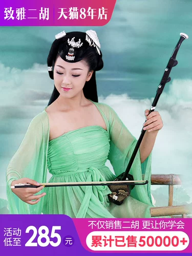 Музыкальные инструменты для начинающих для детей и взрослых, прямые продажи с завода