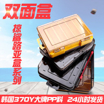 VIB Iron Plate Pencil Mino Hard Bait Lujah Bait Case Bilayer Tool Box Containing Box Accessories Box Storage Box Portable