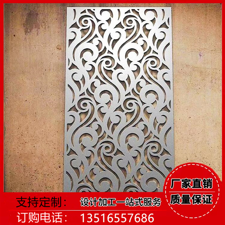 Manufacturers custom aluminum alloy punching carved aluminum plate retro landscape painting hollow wood grain aluminum veneer partition aluminum plate