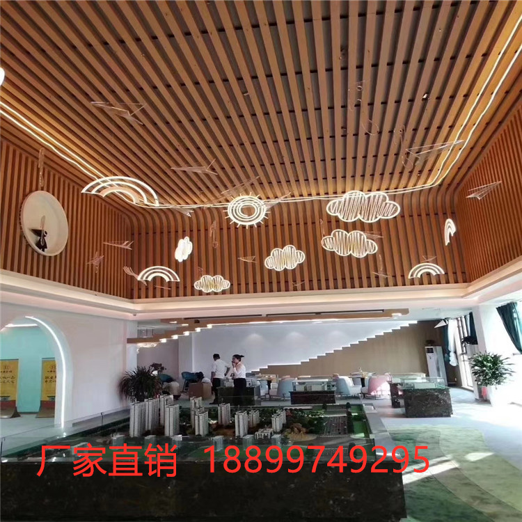 Aluminum alloy custom wood grain ceiling ceiling grid U-groove alloy pull-bend arc-shaped partition square tube source manufacturer
