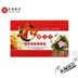 Le Tao Coin 2009-2014 và đồng tiền kỷ niệm thư pháp đầy đủ gồm 4 và nhóm tiền tệ 1234 nhóm đồng tiền cổ trung quốc Tiền ghi chú