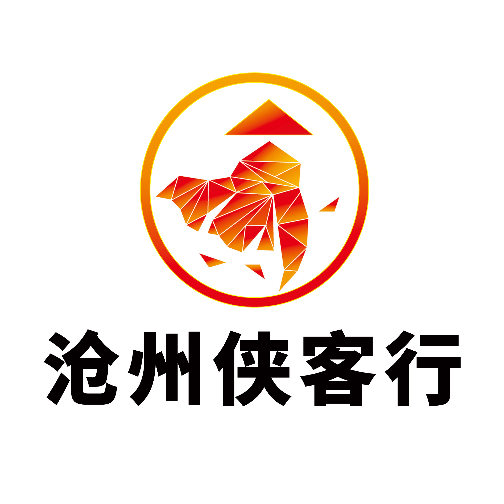 侠客行网络企业店
