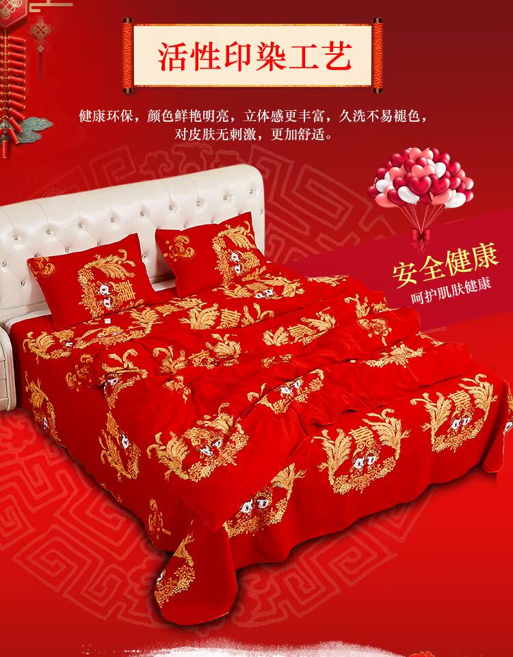 Chăn bông đơn bông lớn màu đỏ đôi 200 230 dày 1 m 5 chăn cưới tại chỗ nóng bán - Quilt Covers 	chăn phao 5 món