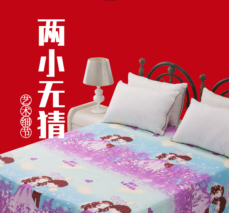 Đám cưới mới lớn màu đỏ tờ duy nhất mảnh 1.8m2 mét giường dày chà nhám quilt cover đám cưới tờ ba hoặc bốn bộ