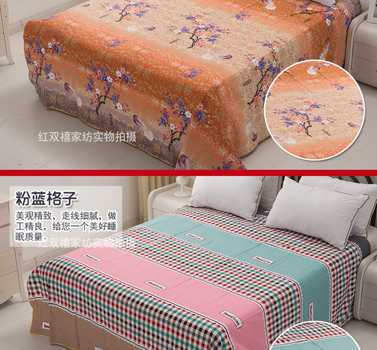 Đám cưới mới lớn màu đỏ tờ duy nhất mảnh 1.8m2 mét giường dày chà nhám quilt cover đám cưới tờ ba hoặc bốn bộ