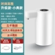 Xiaodian bai+здоровый напиток вода+рекомендуется менеджером