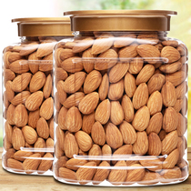 Almond Nuts American Imported Batan Wood Raw Badwood Bulk Cooked Flat Walnut Big Batan Wood Kernel 500g