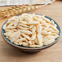 West Mountain Olive Renuhito Mooncake filling baked pastry raw material raw rugby white rind oil with large grain 500g