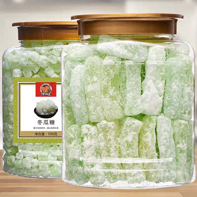 Old-fashioned traditional winter melon candy 500g, winter melon strips, winter melon cubes, winter melon grains, five-nut mooncake filling, ice powder baking ingredients
