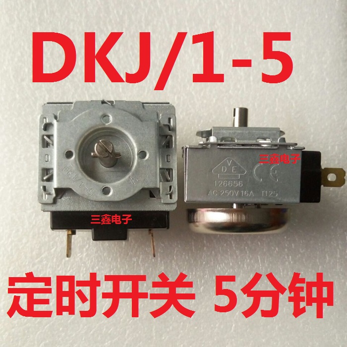Bread Maker Toaster 5 Minutes Mechanical Bell Timer Dkj A250v High Temperature Resistant Bread Maker Toaster 5 Minutes Mechanical Bell Timer Dkj A250v High Temperature Resistant
