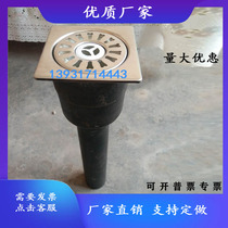 Cast iron leakage anti-spill stacking and leakage toilet leakage kitchen sewerage pipeline toilet leakage