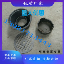 Promotional cast iron button leakage DN50 75 100 150 water seal leakage iron leakage terrace leak leak