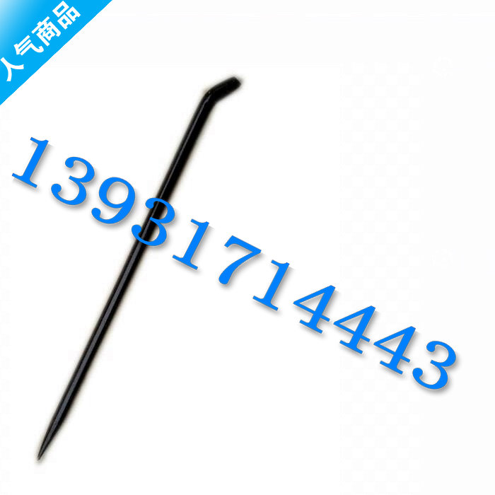 Crowbar tool steel crowbar fire steel drill nail remover wooden box tool steel crowbar 400-2000 can be customized