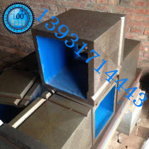 Cast iron scraping and grinding fitter scribing square cylinder inspection and measurement precision square box 100 150 200 250 300 400