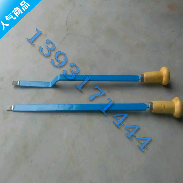 Machine tool guide rail maintenance scraper plane shovel scraper fitter special scraper bearing oil tank scraping alloy scraper