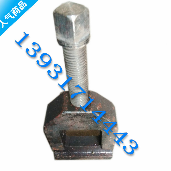 Gantry Planer Tool Holder B2016A 12A B1016A B2020 Tool Holder Screw Accessories Jinan Planer Tool Holder