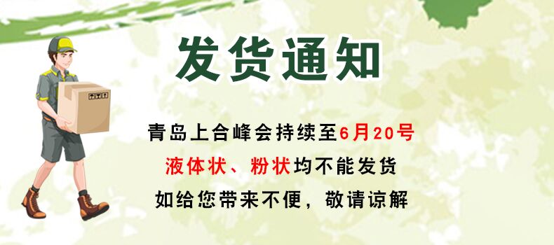 áo trắng ngâm thuốc tẩy bị ố vàng Chất tẩy rửa áo khoác miễn phí giặt khô chất tẩy rửa khô phun làm sạch quần áo để dầu vết bẩn quần áo chất lỏng giặt - Dịch vụ giặt ủi thuốc tẩy quần áo màu của hàn quốc