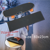 1 piece of thickened skateboard special sandpaper 83cm breathable non-slip wear-resistant small fish board double rocker sandpaper long board sticker
