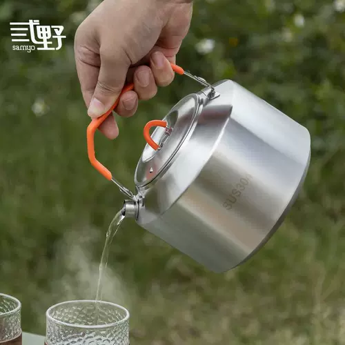 На открытом воздухе карта для дикого чая на открытом воздухе.